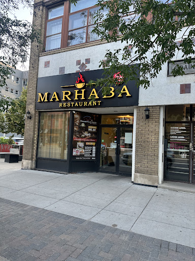 Photo of Marhaba Restaurant - 129 2nd Ave N #101, Saskatoon, SK S7K 2A9